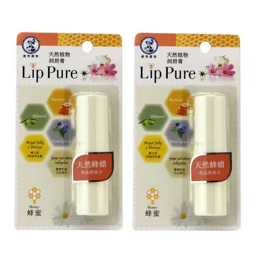 mentholatum 曼秀雷敦 天然植物润唇膏-蜂蜜 4g*2(双只装)