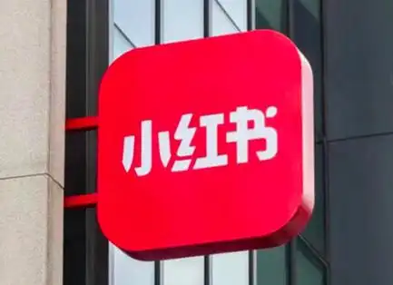 小红书运营-抖音运营-浙江北鼎网络 | 北鼎oa_浙江北鼎网络_画室管理