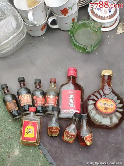 10瓶国产老药酒_价格30元_第1张