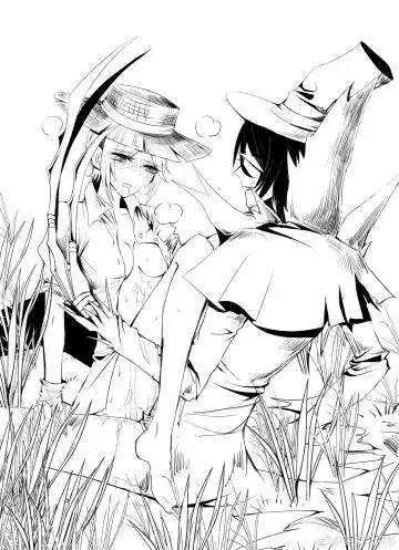 结缘杰园杰克ai园丁