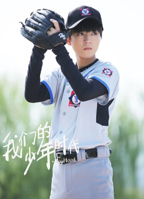 喜讯我们的少年时代2确定来了但海报隐藏了更多好消息