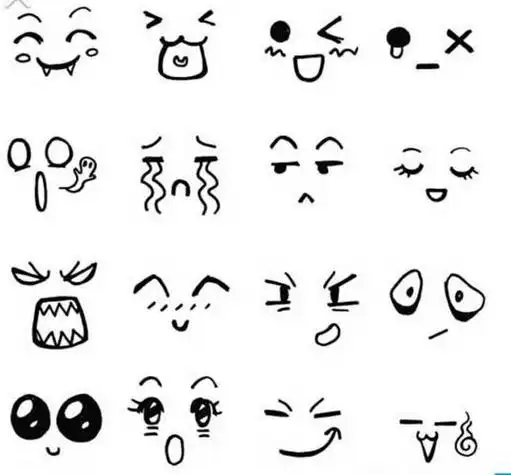笔画开心表情包的简笔画如何画开心的表情简笔画7715超萌表情简笔画分