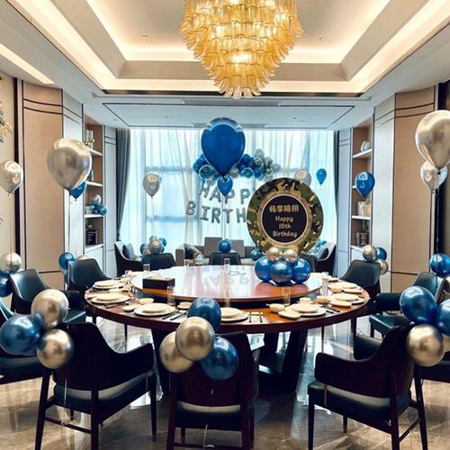 生日聚会酒店包间桌飘气球装饰儿童男女孩10岁小预算diy场景布置