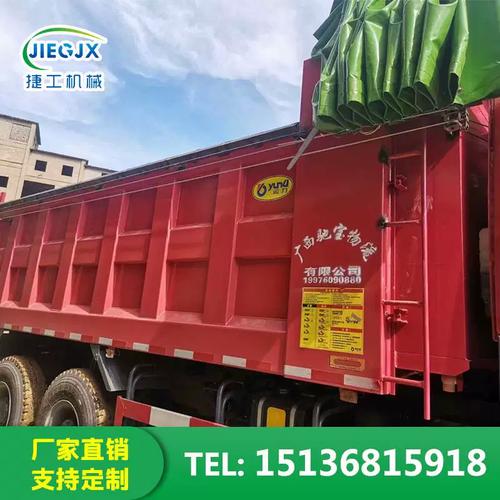自卸车自动篷布机全套加盖渣土车环保盖伸缩篷电动圆钢钢丝绳防
