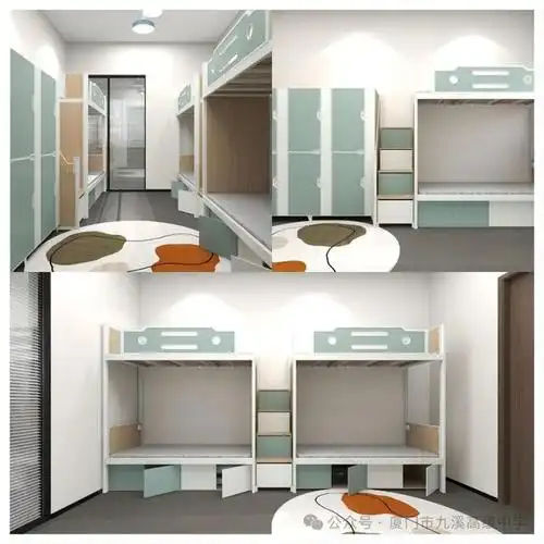 厦门市九溪高级中学招聘老师啦!