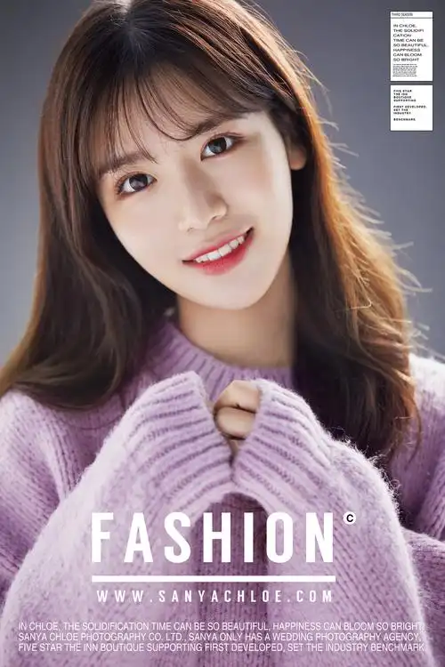 抖音达人:维维子