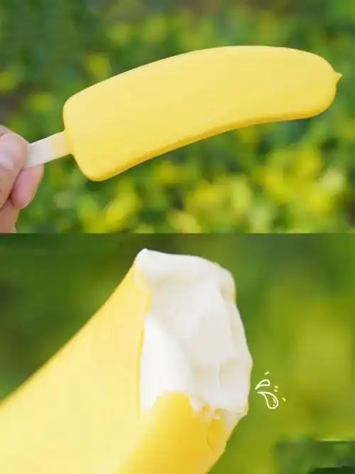 外壳是香蕉味巧克力里面的冰激凌味道也很浓郁醇香的奶味和香蕉味结合