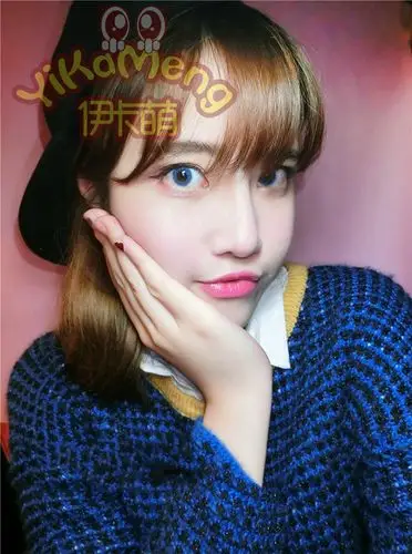 yikameng伊卡萌_李圣经同款系列蓝色美瞳