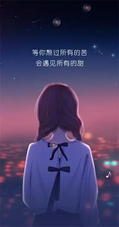 手机唯美意境壁纸带字 手机个性带字壁纸图片大全_女生头像_美头网