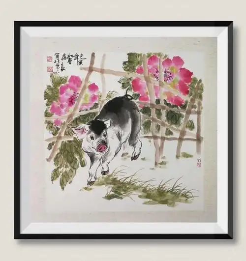 书画耕耘社社员集锦……晋葆良