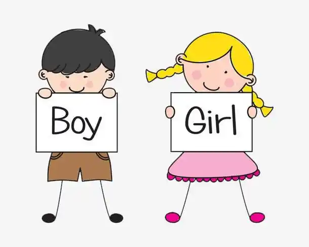 男孩女孩