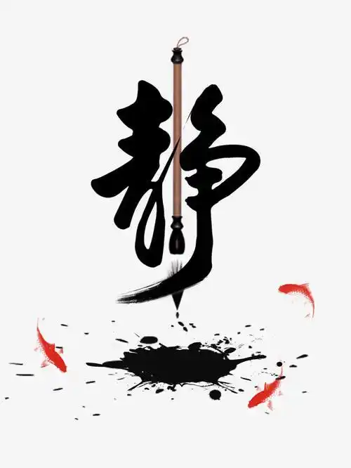 610_813竖版 竖屏