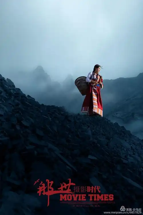 大型情景剧摄影作品《那一世》【鸟叔意境人像】