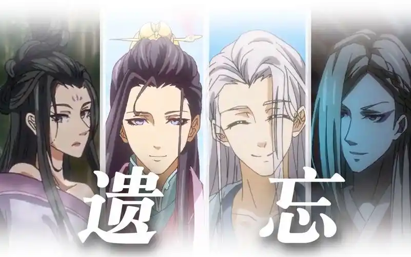 他们曾经也是人尽皆知的中国传统节日【历师/历神群像】