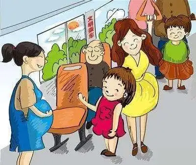 安全文明乘坐公交车