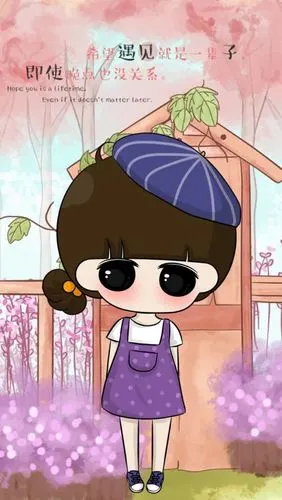 小希萌萌个性皮肤_卡通动漫qq皮肤_我要个性网