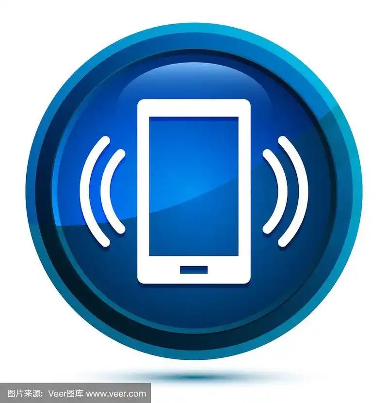 智能手机网络信号图标优雅的蓝色圆形按钮插图
