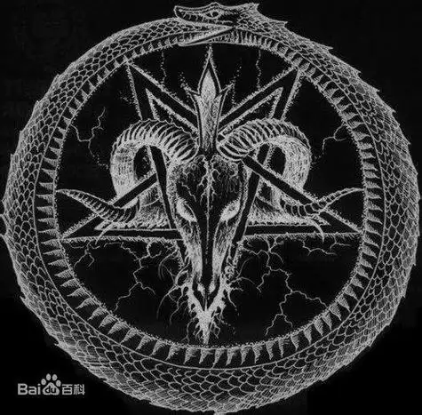 撒旦教标志:五芒星,蛇和山羊头而倒立的五芒星的五个尖角,刚好与两只