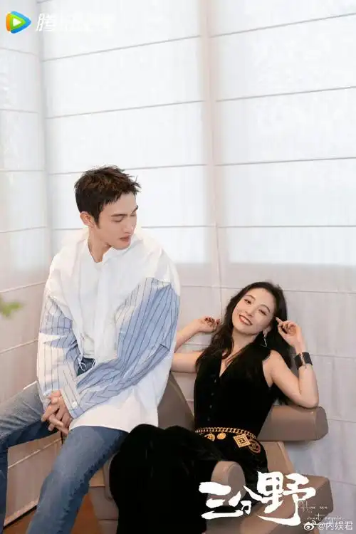 三分野办庆功宴##张彬彬吴倩三分野庆功宴