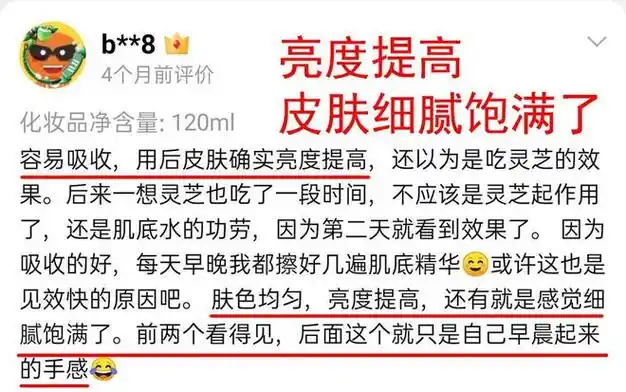 天啊!姐弟恋的著名女明星,变成这样了