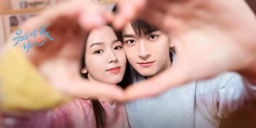 专访|演员林一:努力松弛_有戏_澎湃新闻-the paper