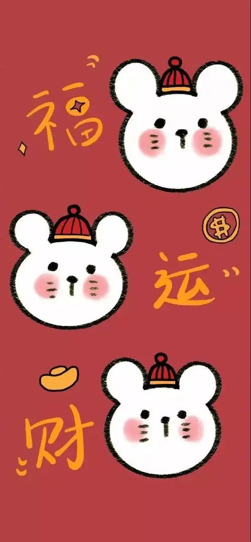 看到这组壁纸会运气爆棚