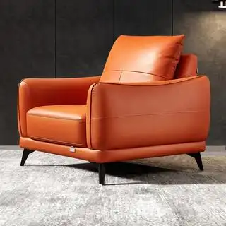 quanu 全友 102558-2 极简真皮沙发 单人位 橙色