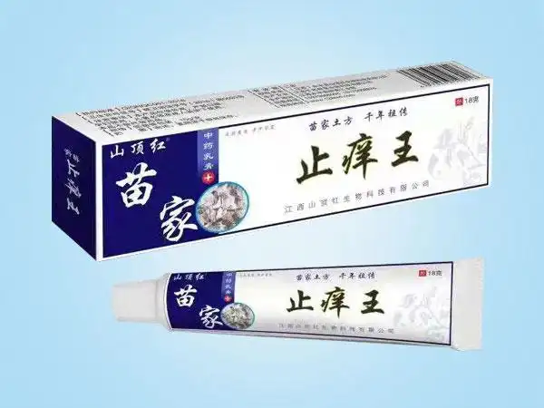 苗药止痒王抑菌乳膏