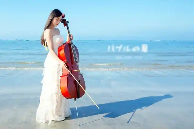 女孩摄影:拉大提琴的少女