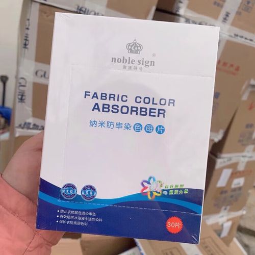 贵族符号负离子卫生巾干爽棉柔姨妈巾日夜日用夜用组合装柔棉透气