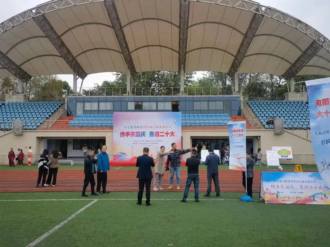 上热门 体育活动搞起来,同学们动起来#大学 #校园 #大学 - 抖音