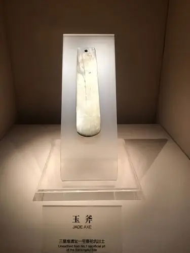 2018-10成都:参观展示千古之谜的三星堆遗址博物馆,赏世界上美丽的