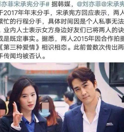 回顾刘亦菲妈妈刘晓莉两婚两离64岁依旧单身长得比女儿还漂亮