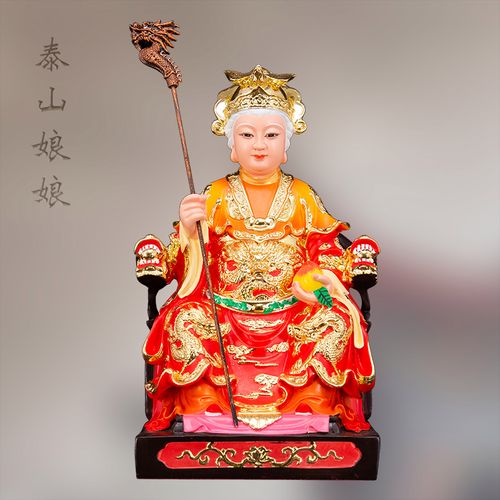 泰山老奶奶摆件