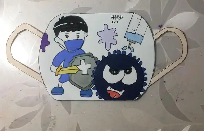 彩绘口罩   七年三班   刘振伊