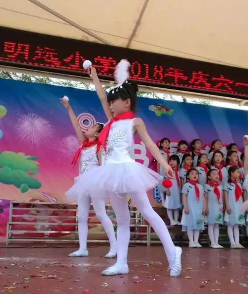 2018庆六一花絮(部分)