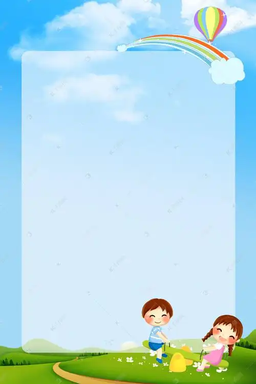 幼儿园卫生健康管理制度海报展板背景素材