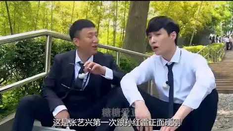 张艺兴正面硬刚孙红雷,极挑上演肯德基事变,年度虐心戏太搞笑