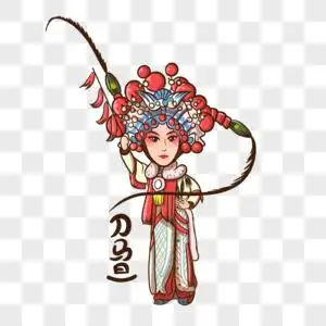 刀马旦免抠素材高清图片黄梅戏手写毛笔字高清图片中国戏曲京剧文化