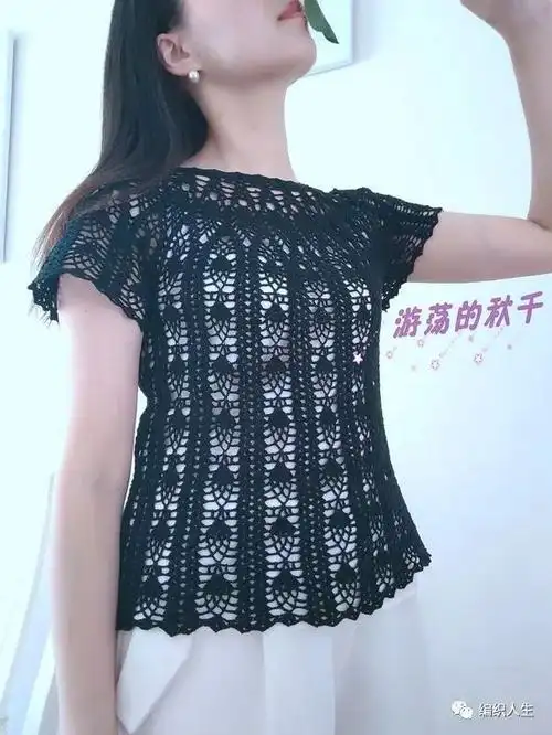 夜萝莉:从上往下钩菠萝花样女士套头衫(有编织图解)