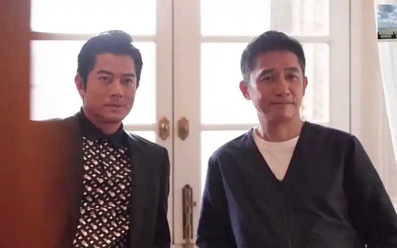 两大影帝对谈《风再起时》, 梁朝伟欣赏郭富城旧作