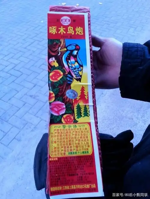 记忆里过年时悦耳的鞭炮声,80后童年回忆