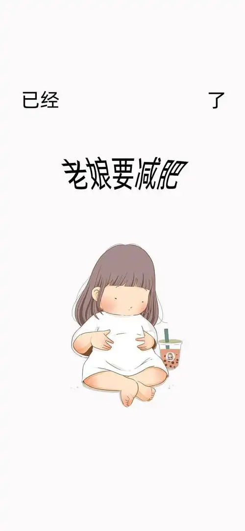 1080_2337竖版 竖屏