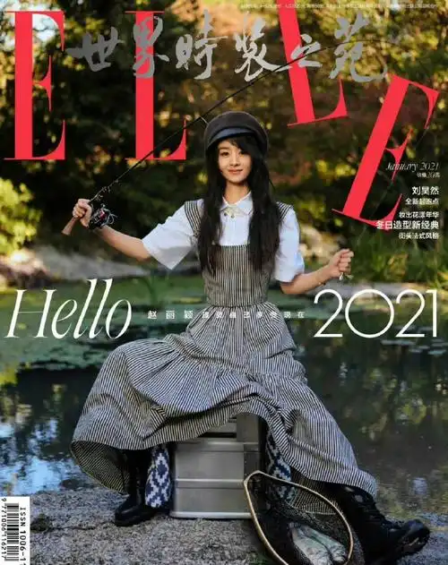 赵丽颖二登elle开年刊##赵丽颖elle一月封面