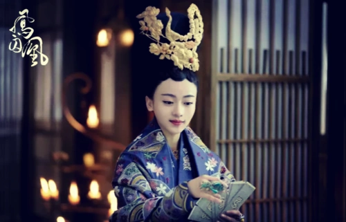 凤囚凰 冯太后 冯亭 吴谨言