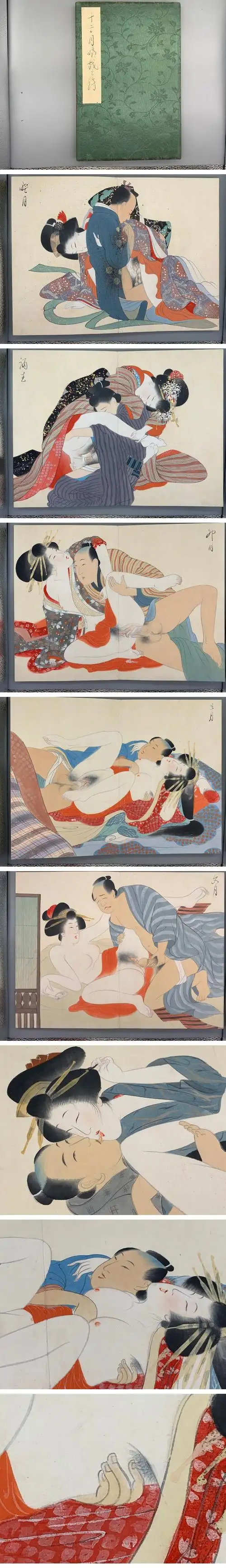 浮世絵秘画木版画枕絵春宫铜版画蔵书票中国唐本和本和书汉籍印谱拓本