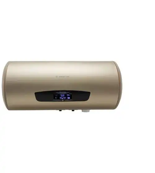 阿里斯顿电热水器