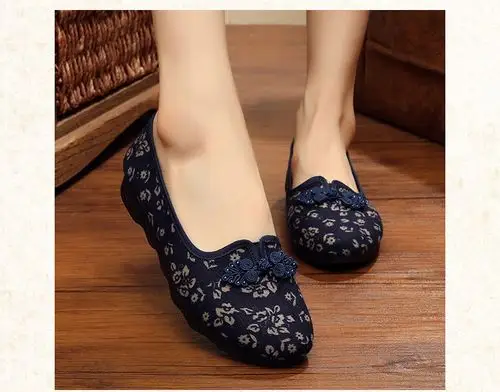 女士老北京布鞋官方女正品正宗老年人妈妈女鞋奶奶夏季鞋子 2059蓝色