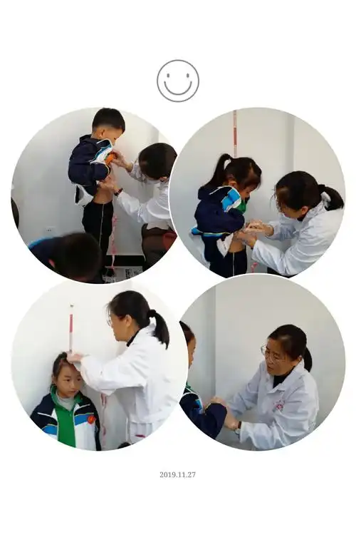 关注健康,助力成长 ——银冠希望小学体检篇