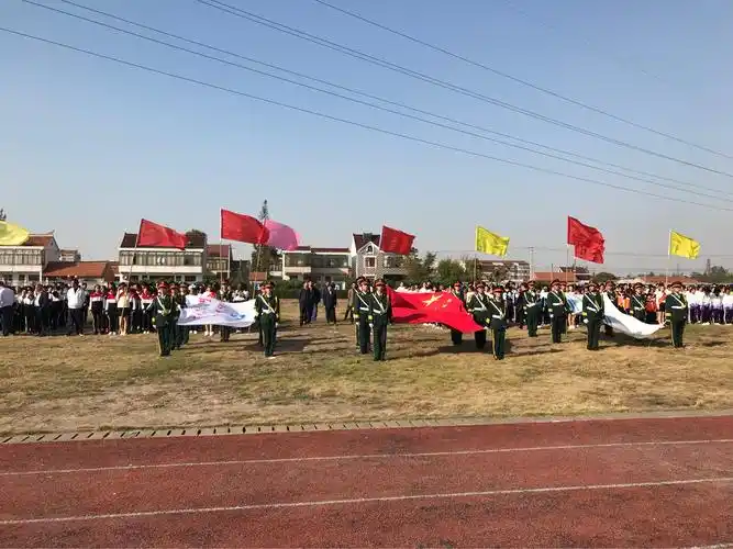 石港中学2018秋季阳光体育运动会